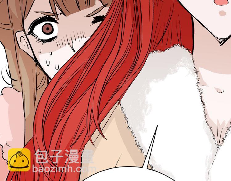 第59话 胎儿颜值鉴定31