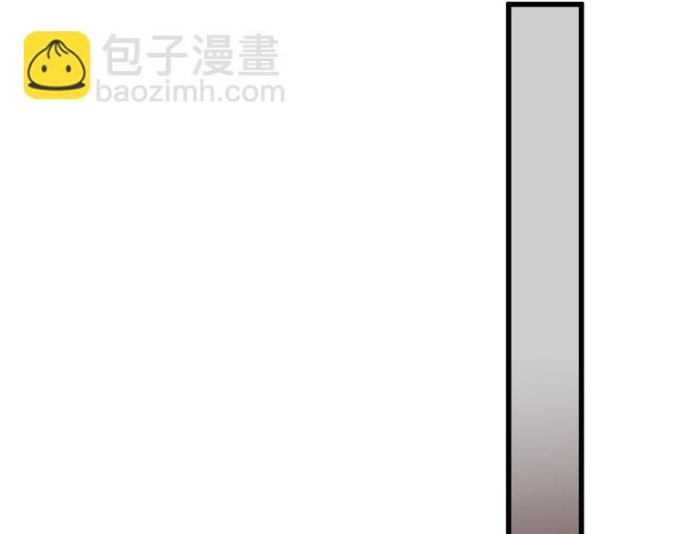 第59话 胎儿颜值鉴定33