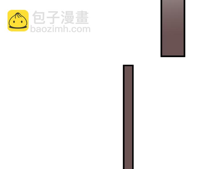 第59话 胎儿颜值鉴定34