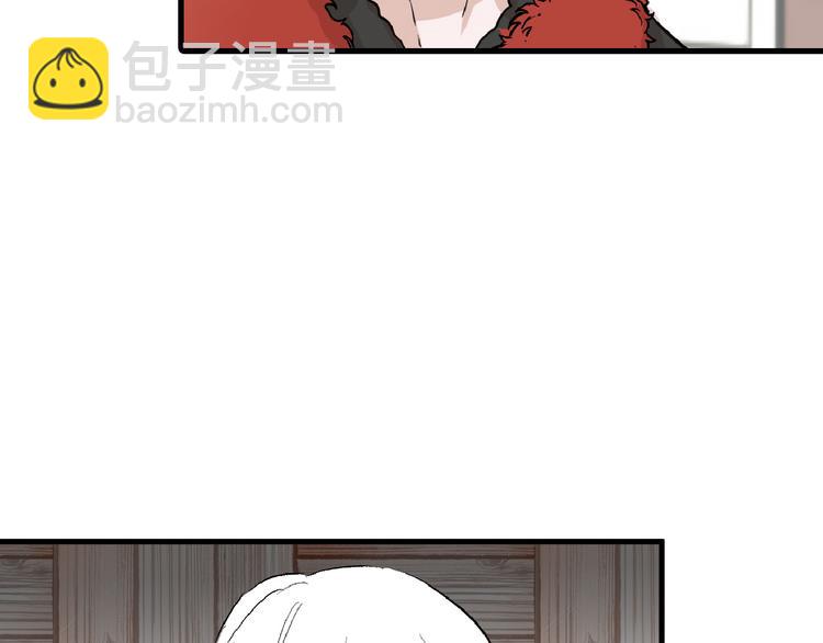 第59话 胎儿颜值鉴定43