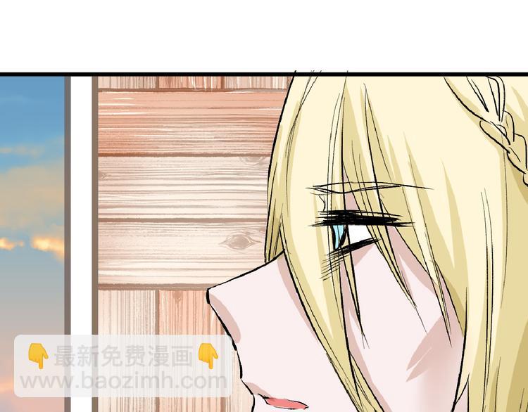 第59话 胎儿颜值鉴定50