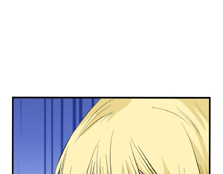 第59话 胎儿颜值鉴定64