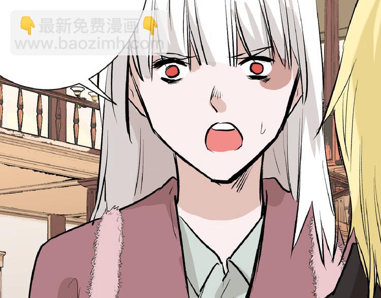 第59话 胎儿颜值鉴定77
