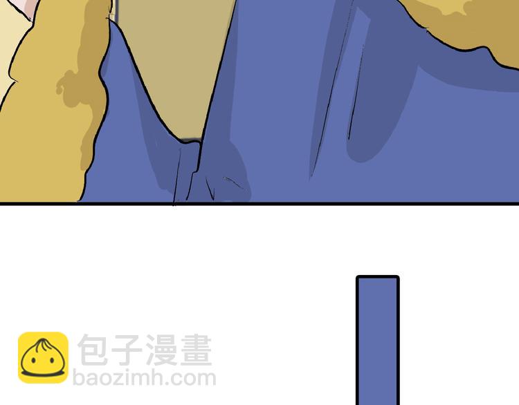 第59话 胎儿颜值鉴定94