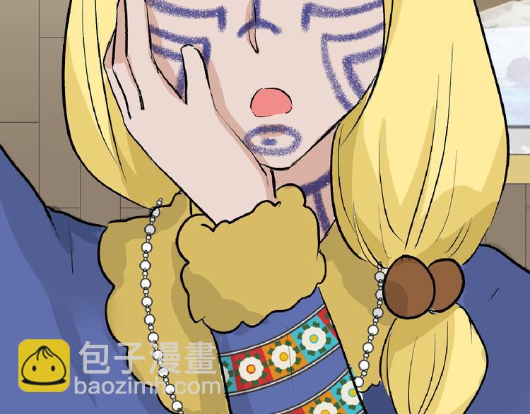 第59话 胎儿颜值鉴定98