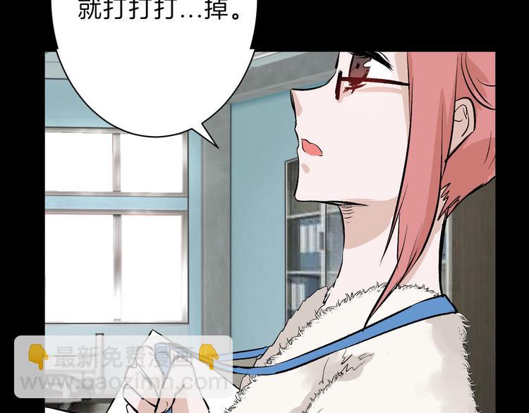 第60话 冰原节11