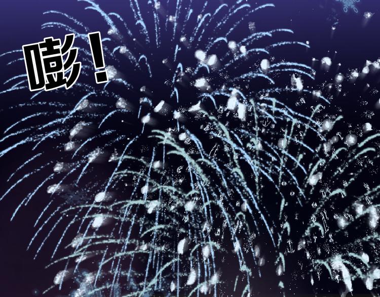 第60话 冰原节112