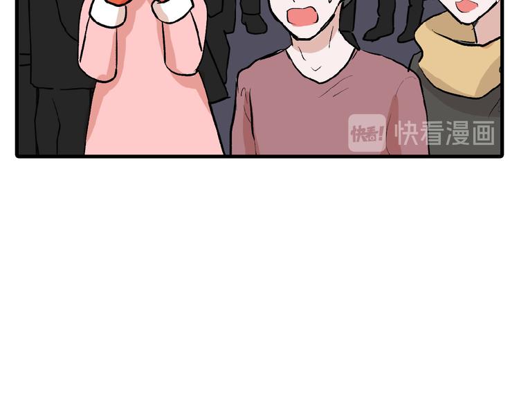 第60话 冰原节135