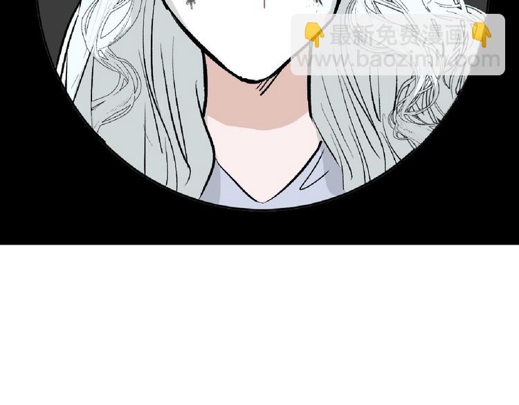 第60话 冰原节137