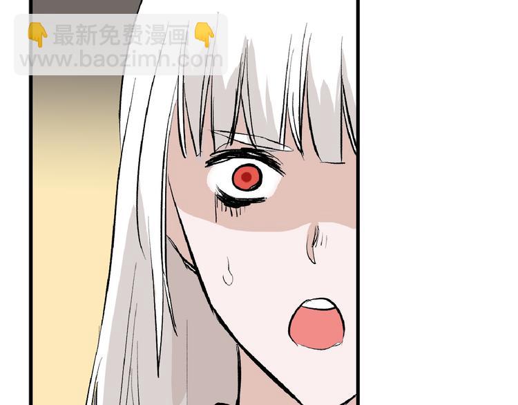 第60话 冰原节14