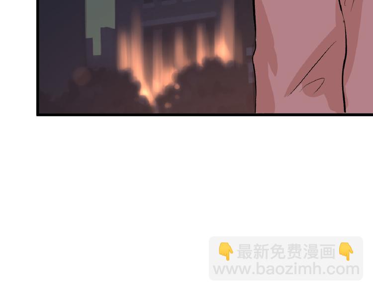 第60话 冰原节142