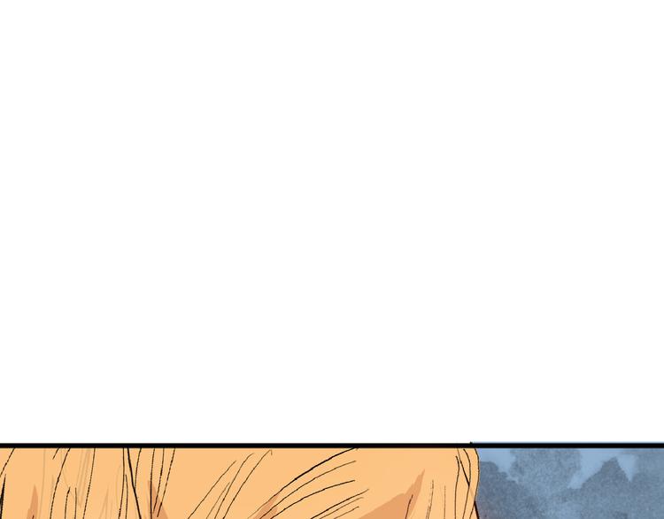第60话 冰原节165