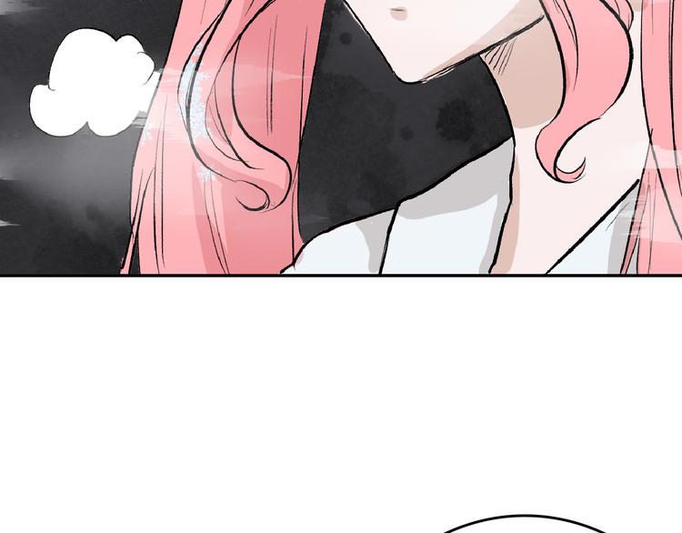 第60话 冰原节170