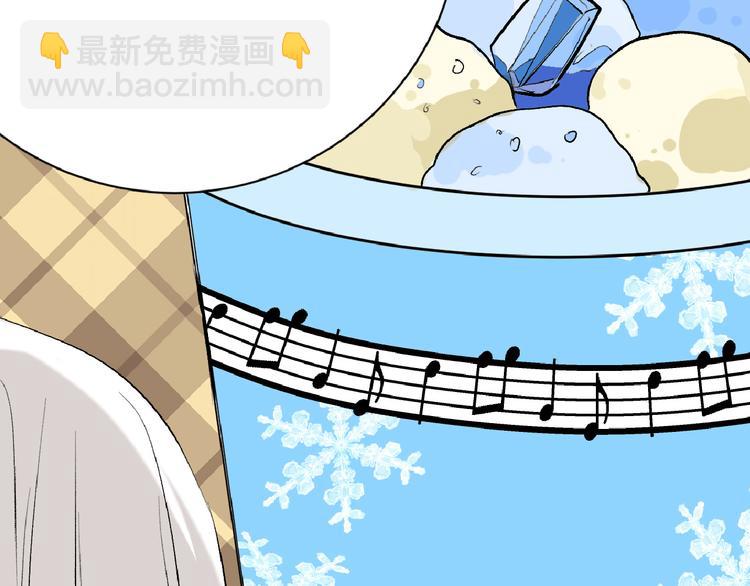 第60话 冰原节71