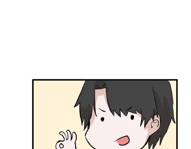 第60话 冰原节76