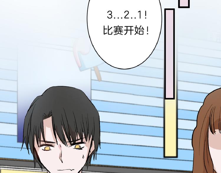 第60话 冰原节78