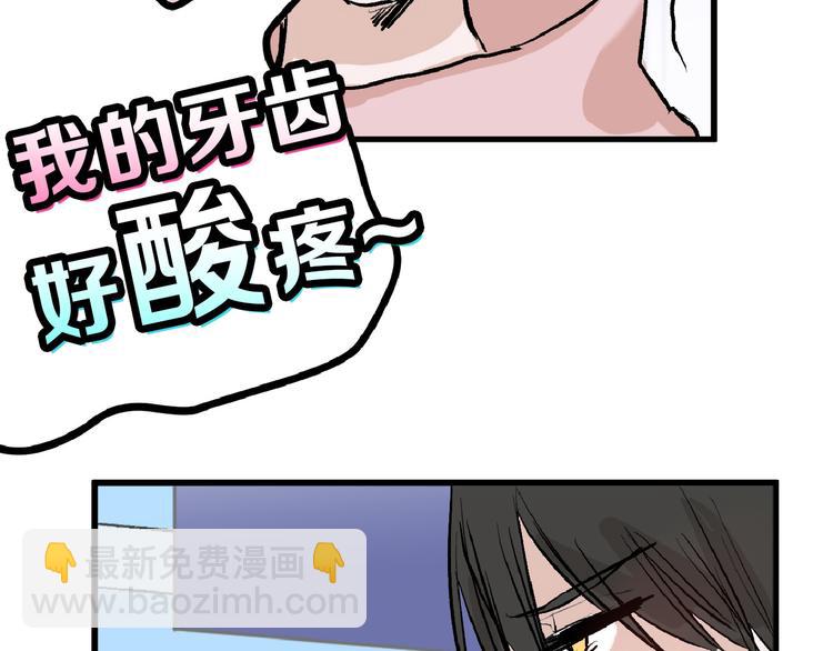 第60话 冰原节81