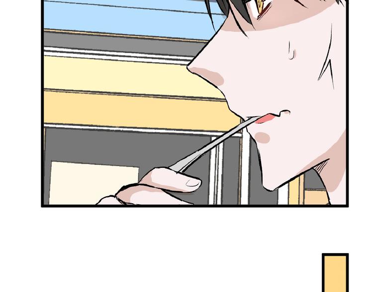 第60话 冰原节82