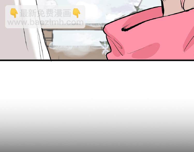 第60话 冰原节9