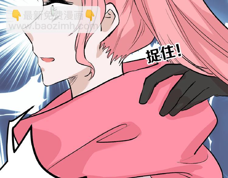 第60话 冰原节91