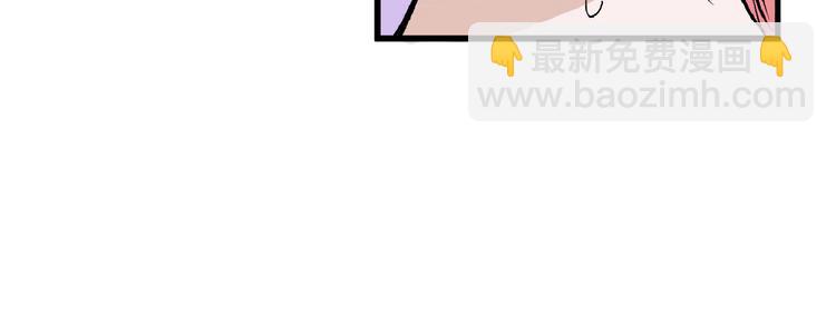 第60话 冰原节93