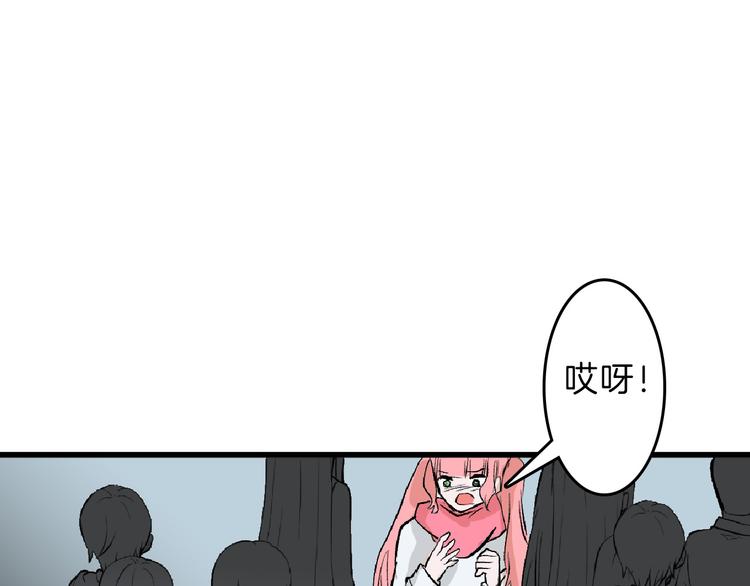 第60话 冰原节94