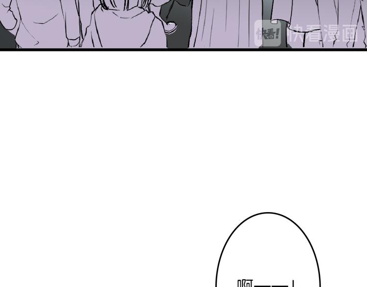 第60话 冰原节97