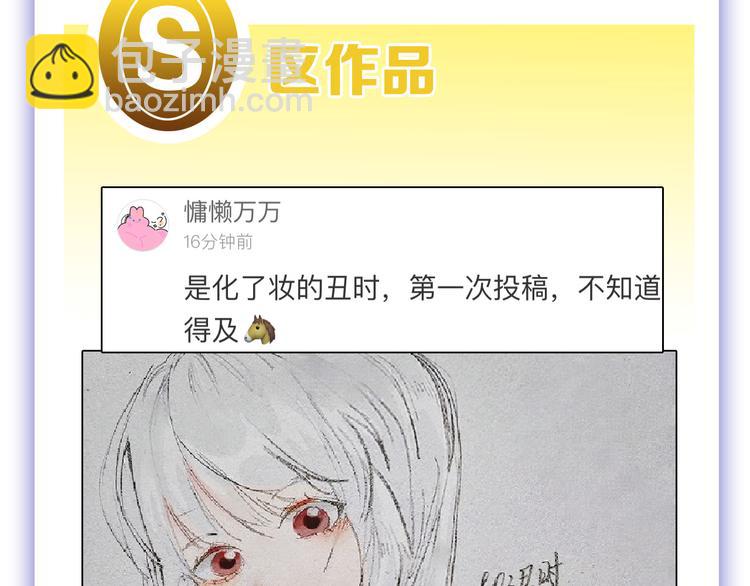 第61话 皇后册封大典156