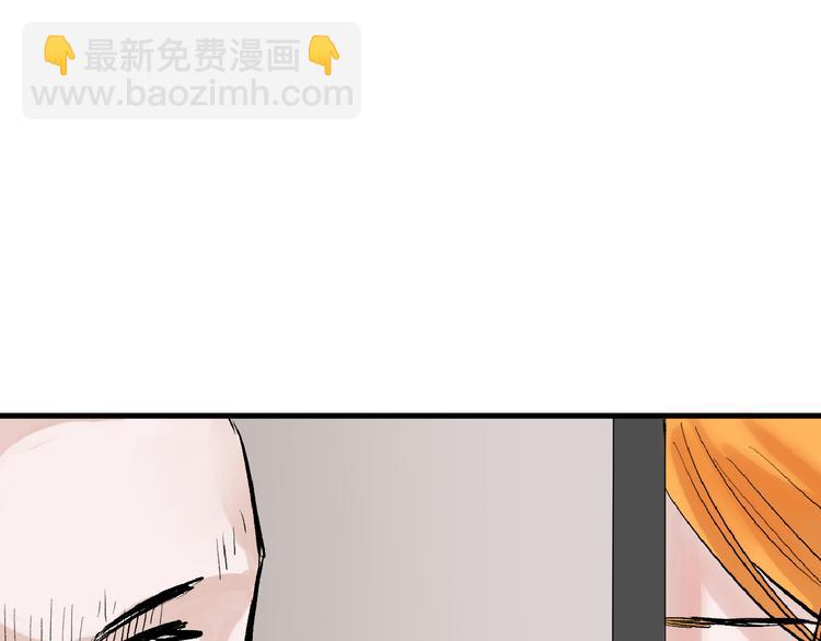 第61话 皇后册封大典21