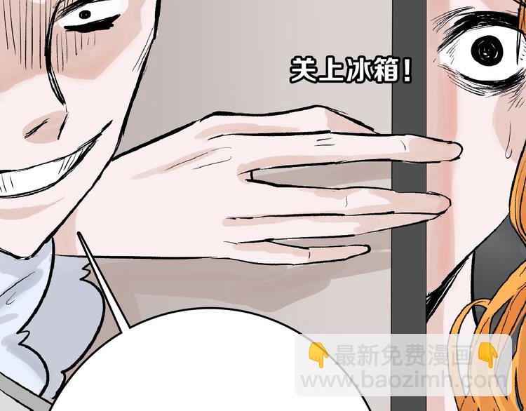 第61话 皇后册封大典22