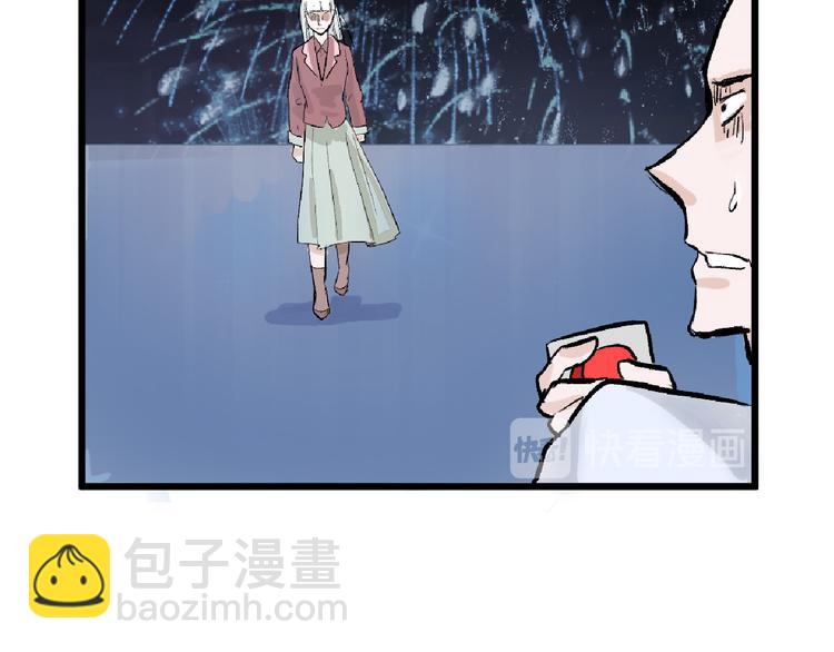 第61话 皇后册封大典25