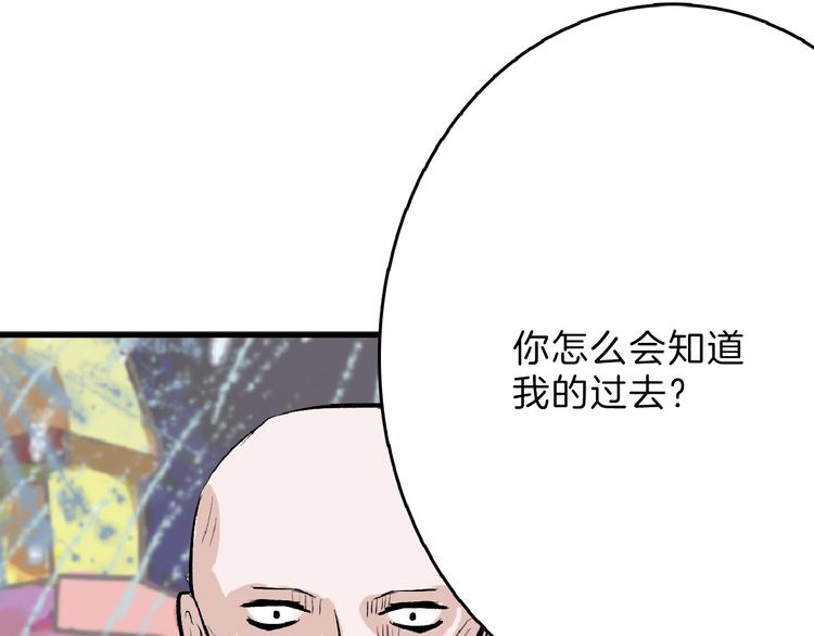 第61话 皇后册封大典26