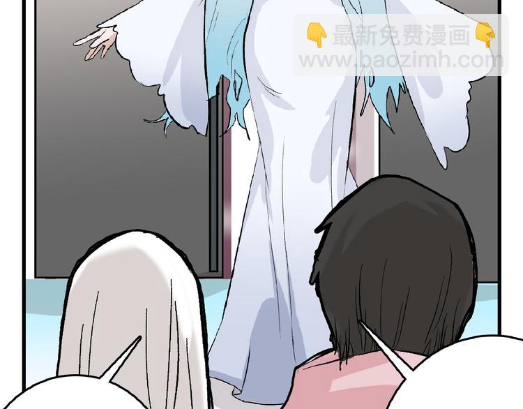 第61话 皇后册封大典29
