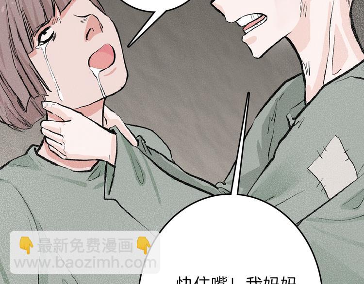 第61话 皇后册封大典37