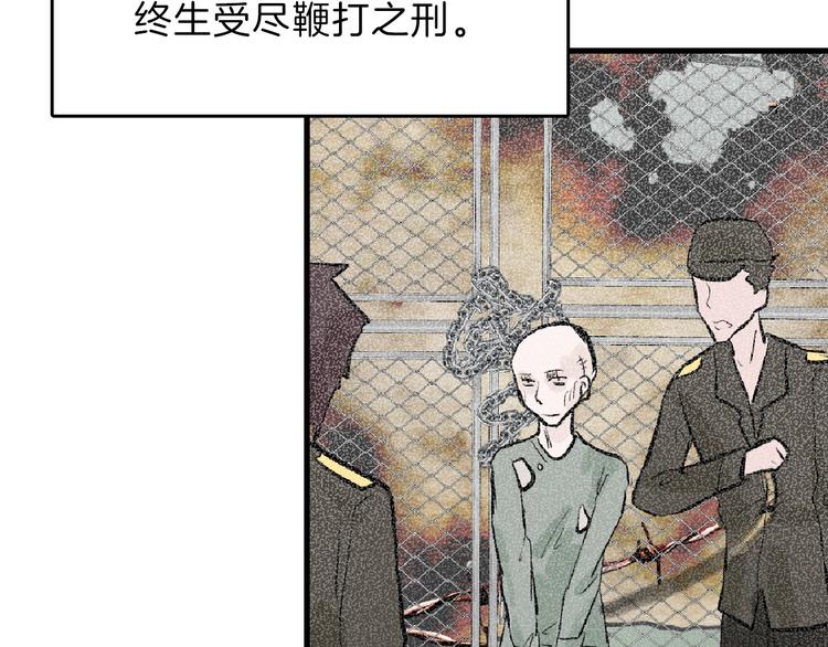 第61话 皇后册封大典39