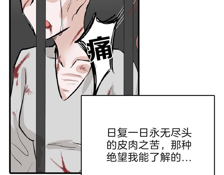 第61话 皇后册封大典41