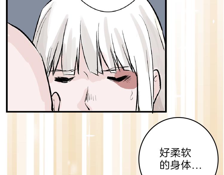 第61话 皇后册封大典45