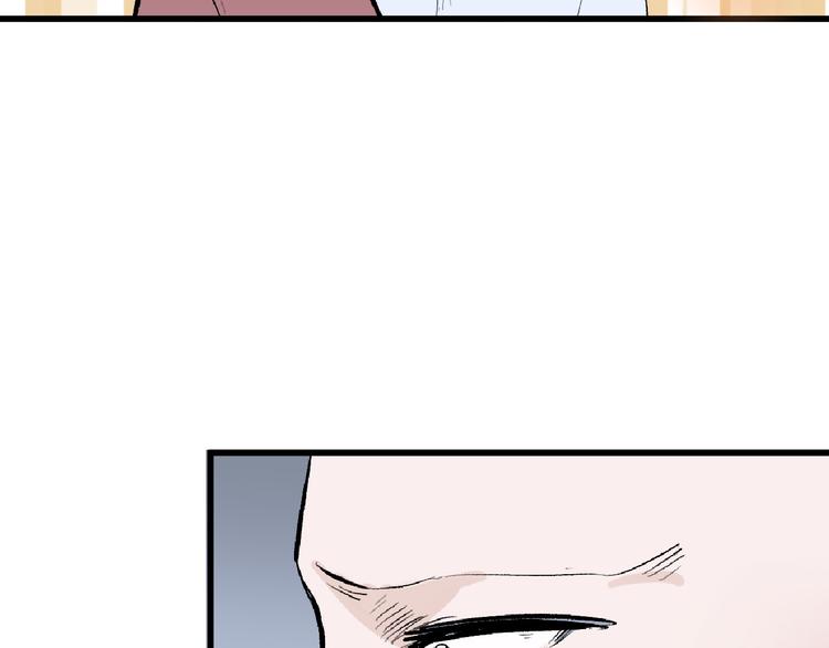 第61话 皇后册封大典51