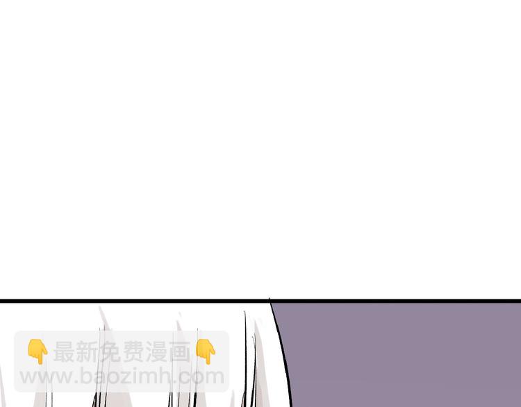 第61话 皇后册封大典55