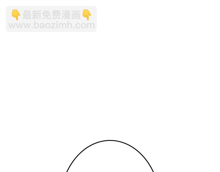 第61话 皇后册封大典61