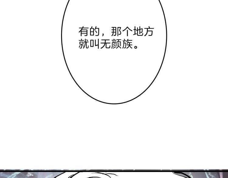 第61话 皇后册封大典62