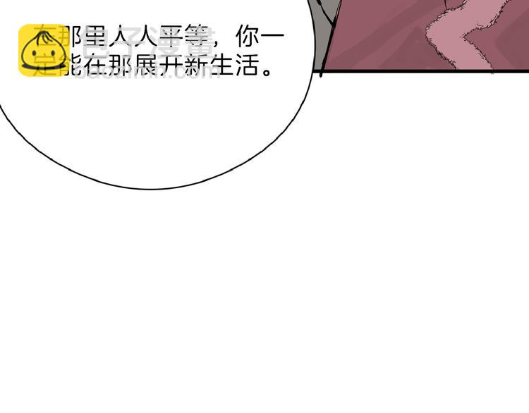 第61话 皇后册封大典65