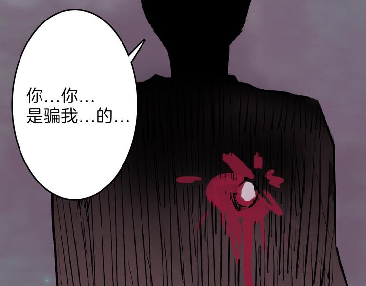 第61话 皇后册封大典73