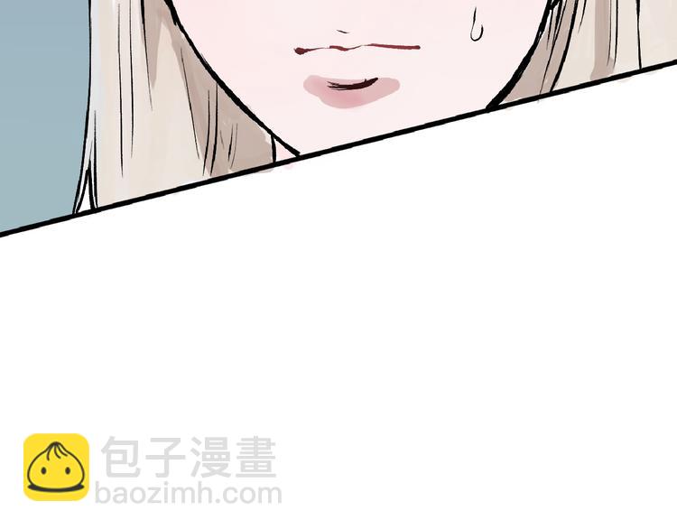 第61话 皇后册封大典8