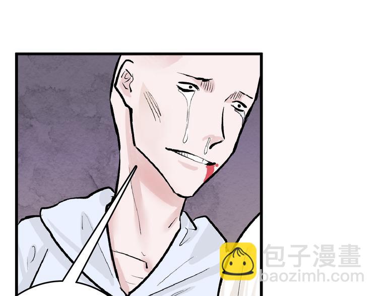 第61话 皇后册封大典80