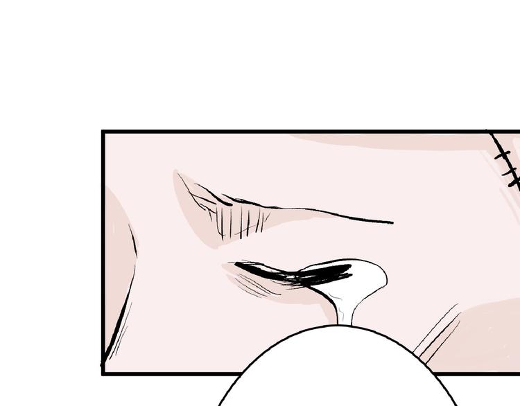 第61话 皇后册封大典82