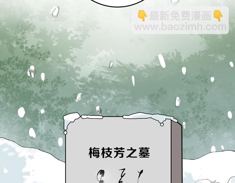 第61话 皇后册封大典87