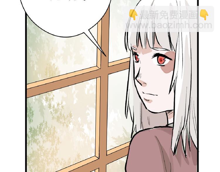 第61话 皇后册封大典91
