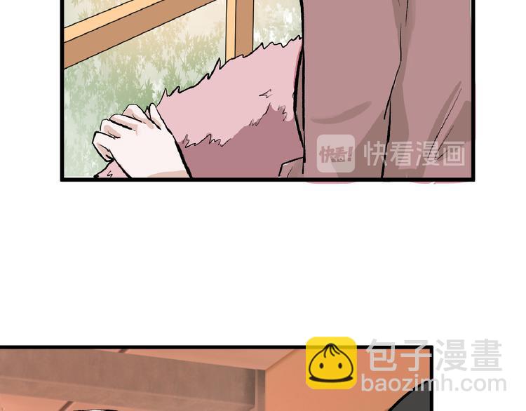 第61话 皇后册封大典92