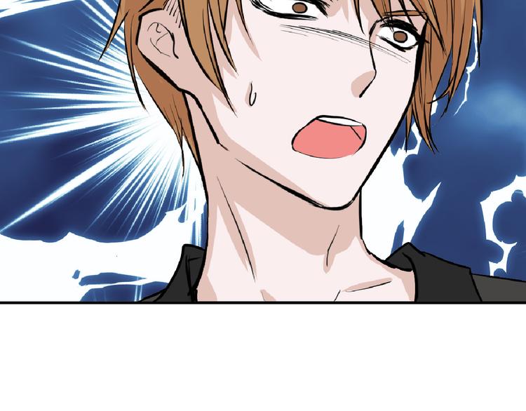 第66话 美丑联婚大典116